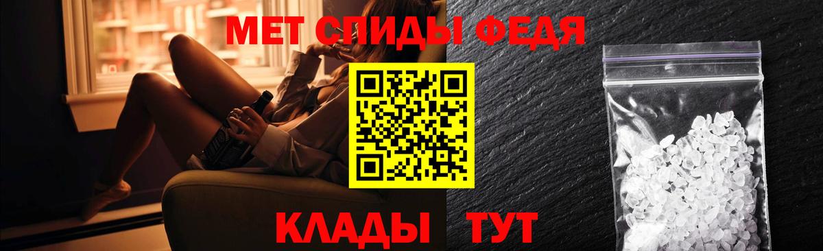 Тамбов  Amphetamine Розовый  АМФЕТАМИН  Вход с VPN 