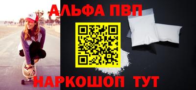 не бодяженный Севастополь