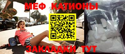 не бодяженный Севастополь