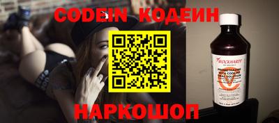 не бодяженный Свободный