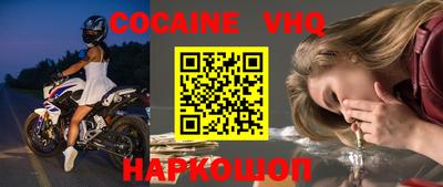 не бодяженный Севастополь