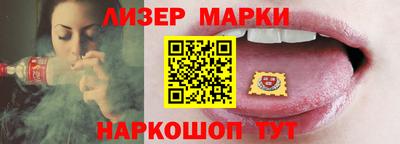 мефедрон Северобайкальск
