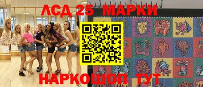 мефедрон Северобайкальск