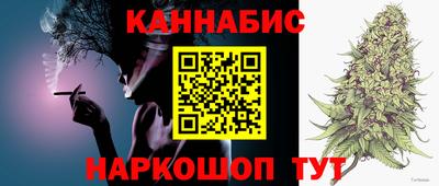 не бодяженный Севастополь