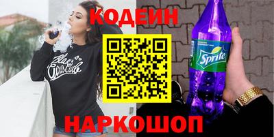 не бодяженный Свободный