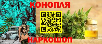 мефедрон Северобайкальск