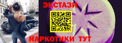 не бодяженный Свободный