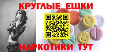 не бодяженный Севастополь