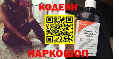 не бодяженный Свободный