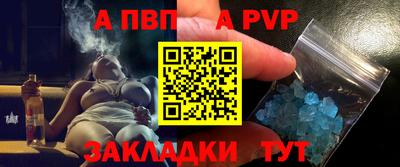не бодяженный Свободный