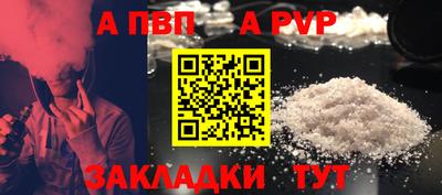 не бодяженный Севастополь