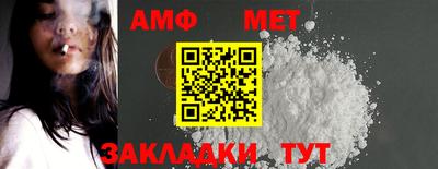 не бодяженный Севастополь