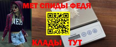 не бодяженный Севастополь
