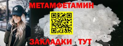 не бодяженный Севастополь