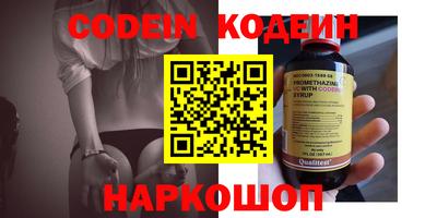 не бодяженный Севастополь