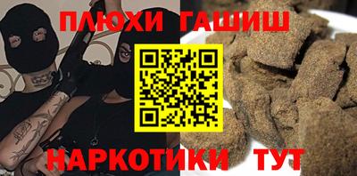 не бодяженный Севастополь
