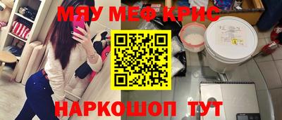 не бодяженный Севастополь