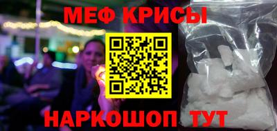 не бодяженный Севастополь