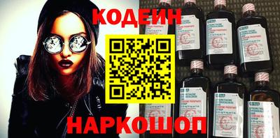 не бодяженный Севастополь