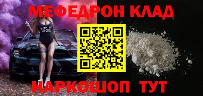 не бодяженный Свободный