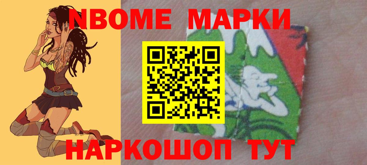 Тамбов  Лсд 25 экстази ecstasy  Вход с VPN 